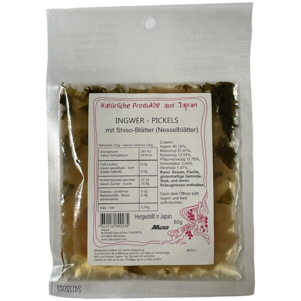 TERRASANA Rice Crackers Black Sesam Btl 60 g